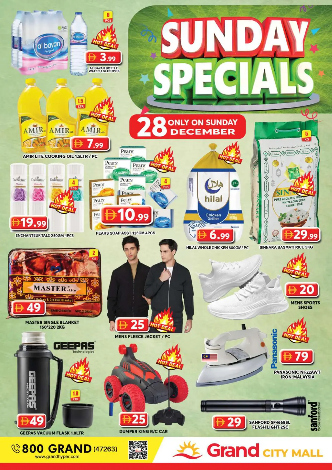 UAE - Dubai Grand Hyper Market offers in D4D Online. City Mall- Dubai. . Only on 28th December
