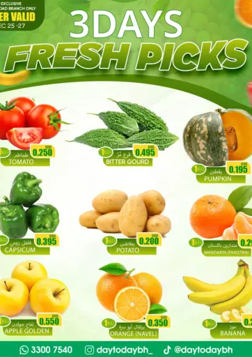 3 Days Fresh Picks