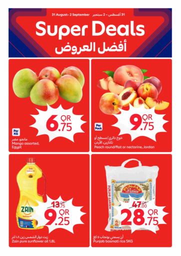 Carrefour - Super Deals in Qatar Offers - Qatar Super Deals
