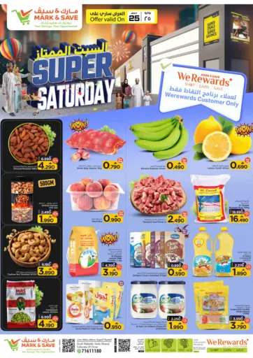Super Friday