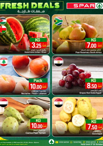 Qatar - Al Khor SPAR offers in D4D Online. Fresh Deals. . Till 8th October