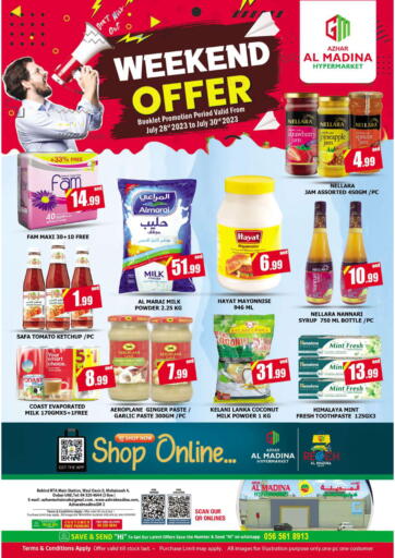 UAE - Dubai Azhar Al Madina Hypermarket offers in D4D Online. Weekend Offer @Muhaisnah. . Till 30th July