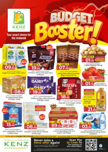 Budget Booster