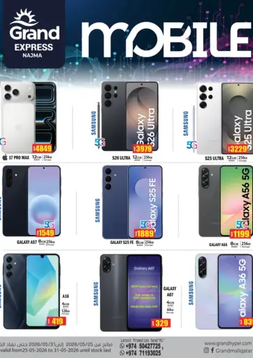 Mobile Deal