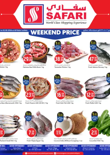Weekend Price