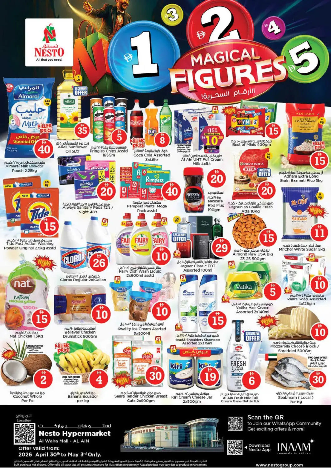 UAE - Al Ain Nesto Hypermarket offers in D4D Online. Al Waha mall, Al Ain. . Till 3rd May