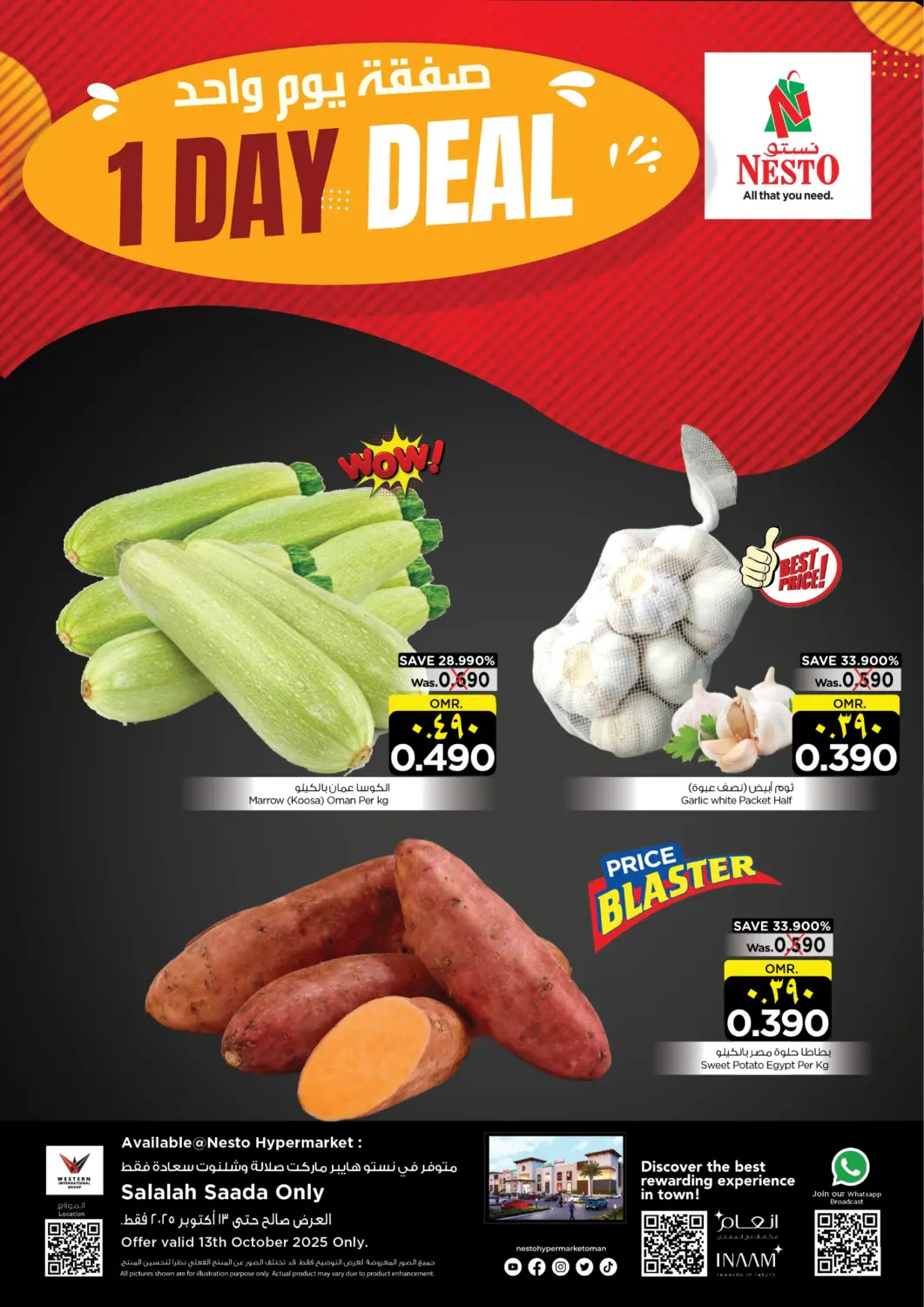Oman - Salalah Nesto Hyper Market   offers in D4D Online. 1 Day Deal. . Only on 13th October