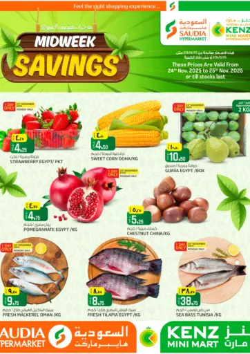 Midweek Savings