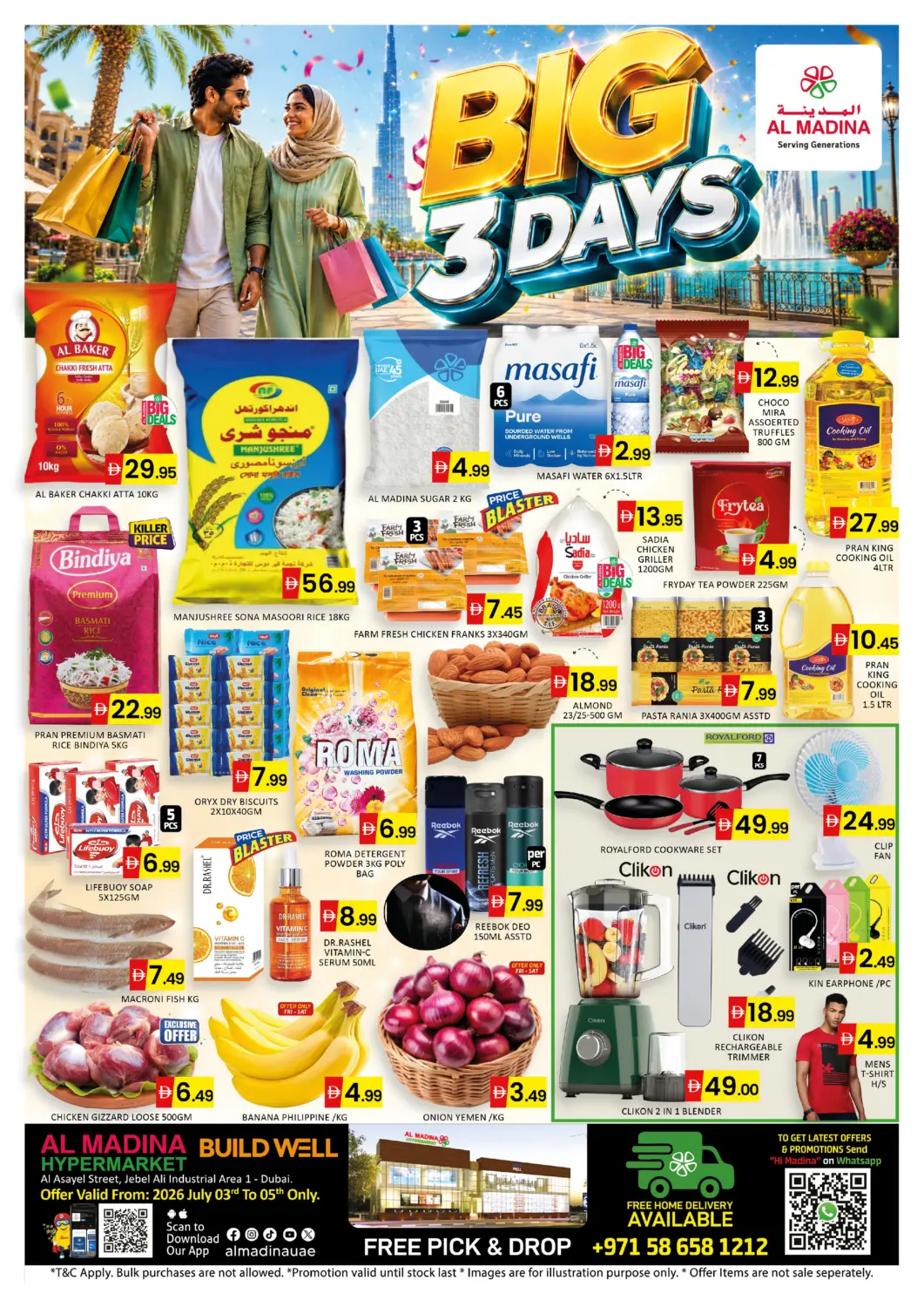 UAE - Dubai Al Madina  offers in D4D Online. Build Well ,Jebal Ali- Dubai. . Till 5th June