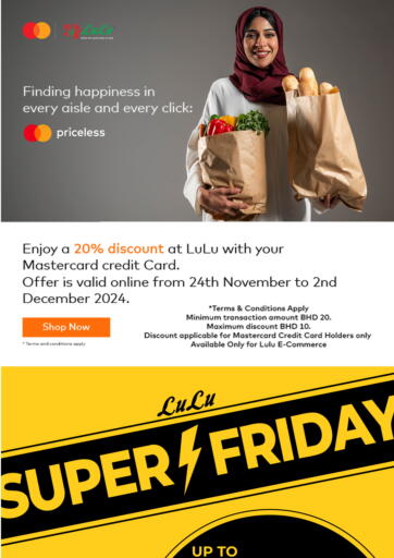 Super Friday Mastercard