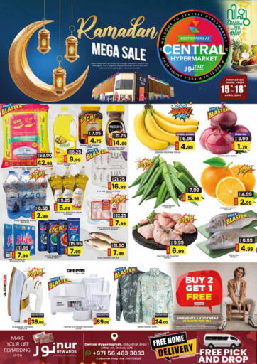 UAE - Dubai Central Hypermarket L.L.C offers in D4D Online. Ramadan Sale. . Till 18th April