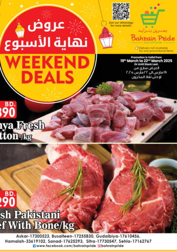 Bahrain Bahrain Pride offers in D4D Online. Weekend Deals. . Till 22nd March