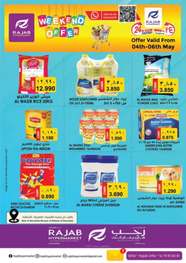 Oman - Muscat Rajab Hypermarket offers in D4D Online. Weekend Offer. . Till 6th May