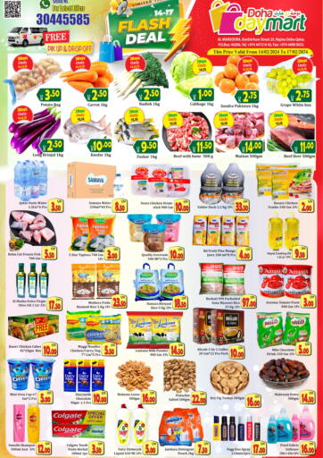 Qatar - Doha Doha Daymart offers in D4D Online. Flash Deal. . Till 17th February
