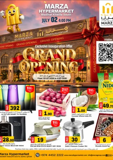 Grand Opening @ Madinat Khalifa South