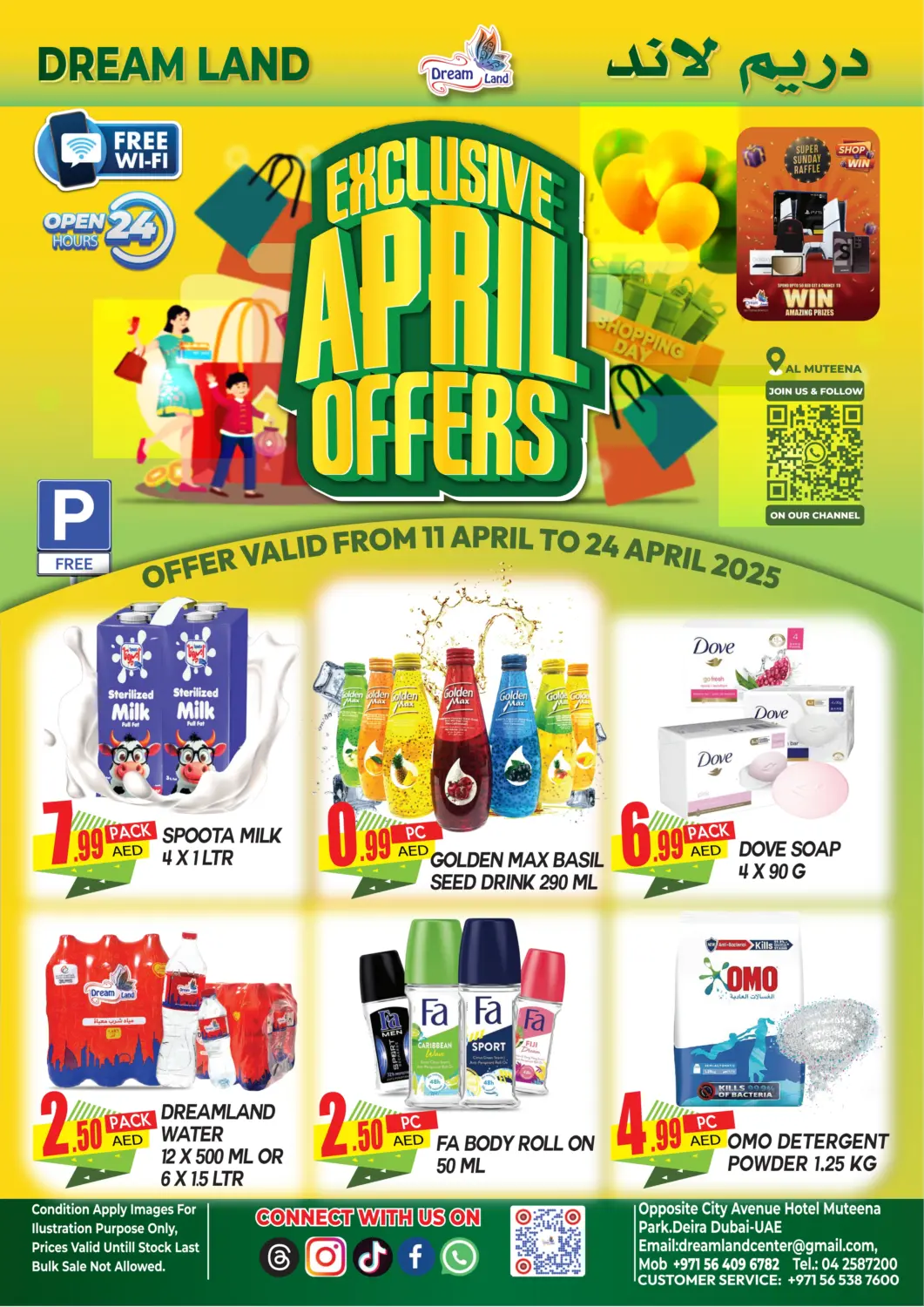 UAE - Dubai Dream Land offers in D4D Online. Muteena, Deira. . Till 24th April