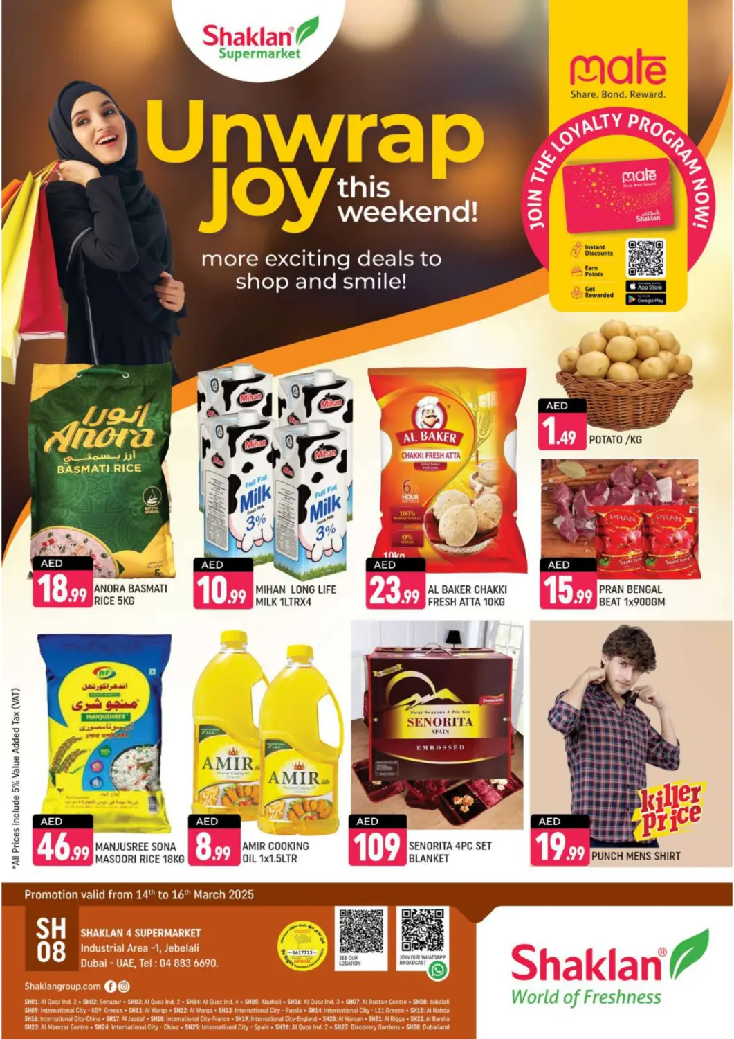 UAE - Dubai Shaklan  offers in D4D Online. Jebel Ali - Ind Area 1, Dubai. . Till 16th March