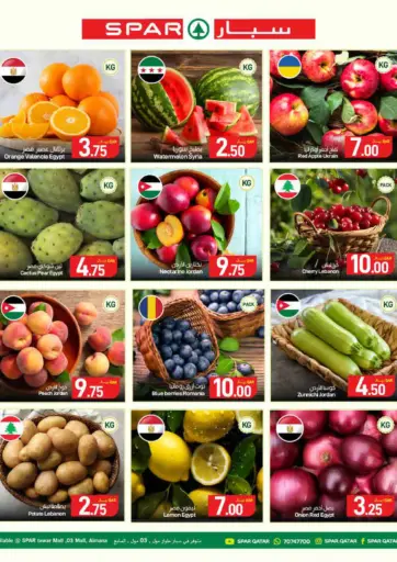 Fresh Deals