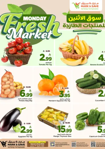 Monday Fresh Market