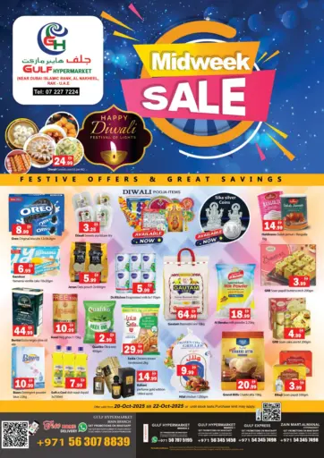 Gulf Hypermarket LLC - Midweek Sale in UAE Offers - United Arab Emirates Midweek Sale