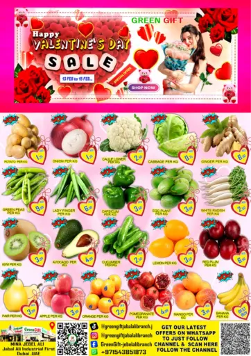 Jabel Ali industrial Area 1 -Dubai