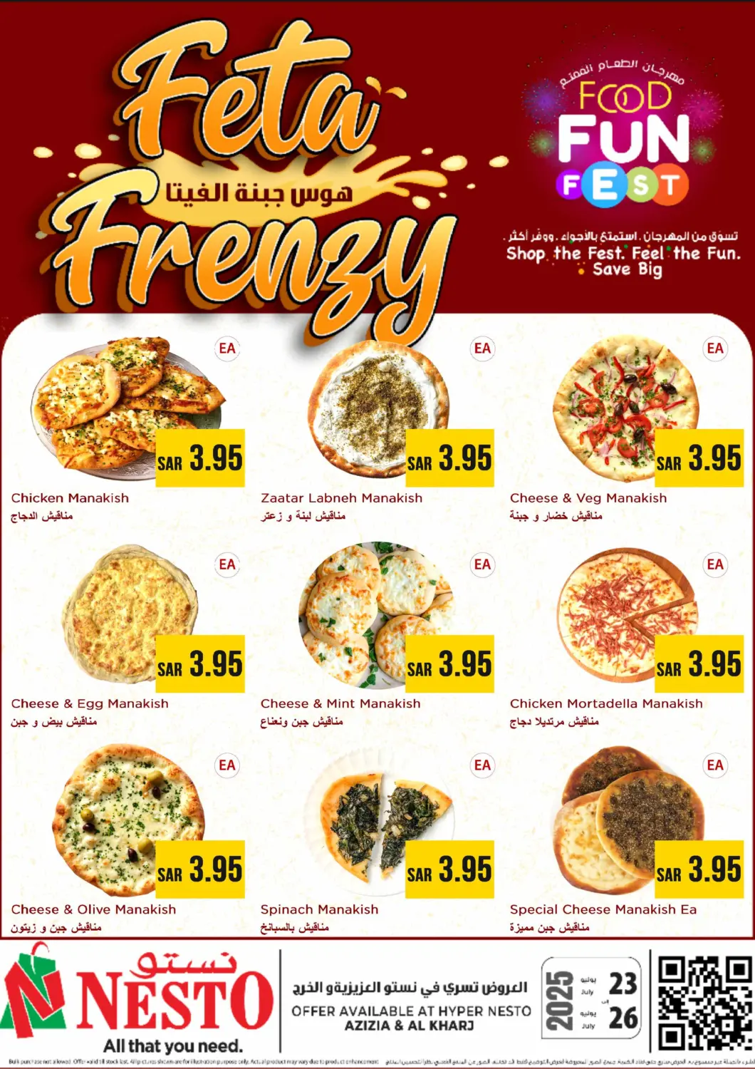 KSA, Saudi Arabia, Saudi - Al-Kharj Nesto offers in D4D Online. Food Fun Fest. . Till 26th July