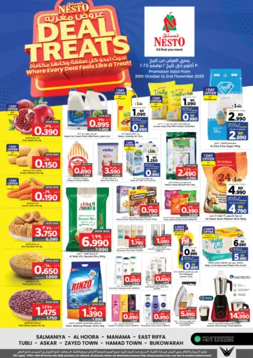 NESTO  - Deal Treats in Bahrain Deal Treats