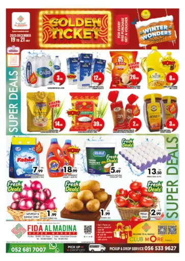 Fida Al Madina - DIP 2