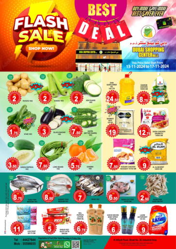 Qatar - Doha Dubai Shopping Center offers in D4D Online. Flash Sale. . Till 17th November