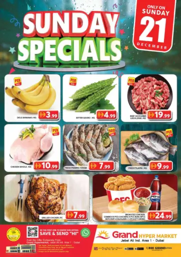 Jabel Ali industrial Area 1 - Dubai