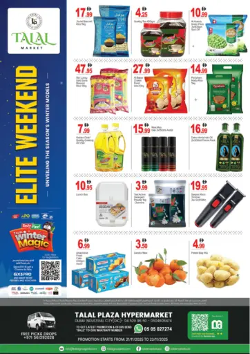 Dubai Industrial City