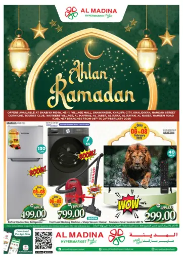 Al Jaber, Mafraq, Al Raha, Al Rayan, Al Naser,Hameem Road,M-37,ME 11,ME 10,ICAD,Corniche,Hamdan Street,Al Naser,Khalidiya ,TCA,Village Mall,Workers Village,