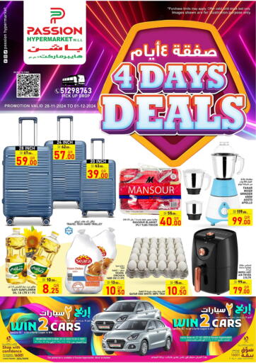 4 Days Deals