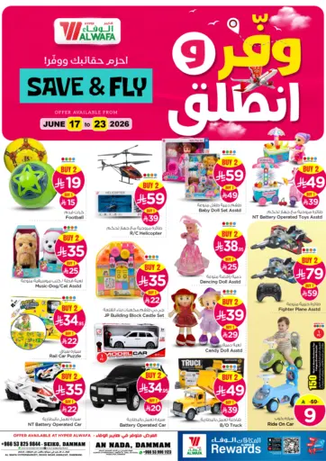 Save & Fly
