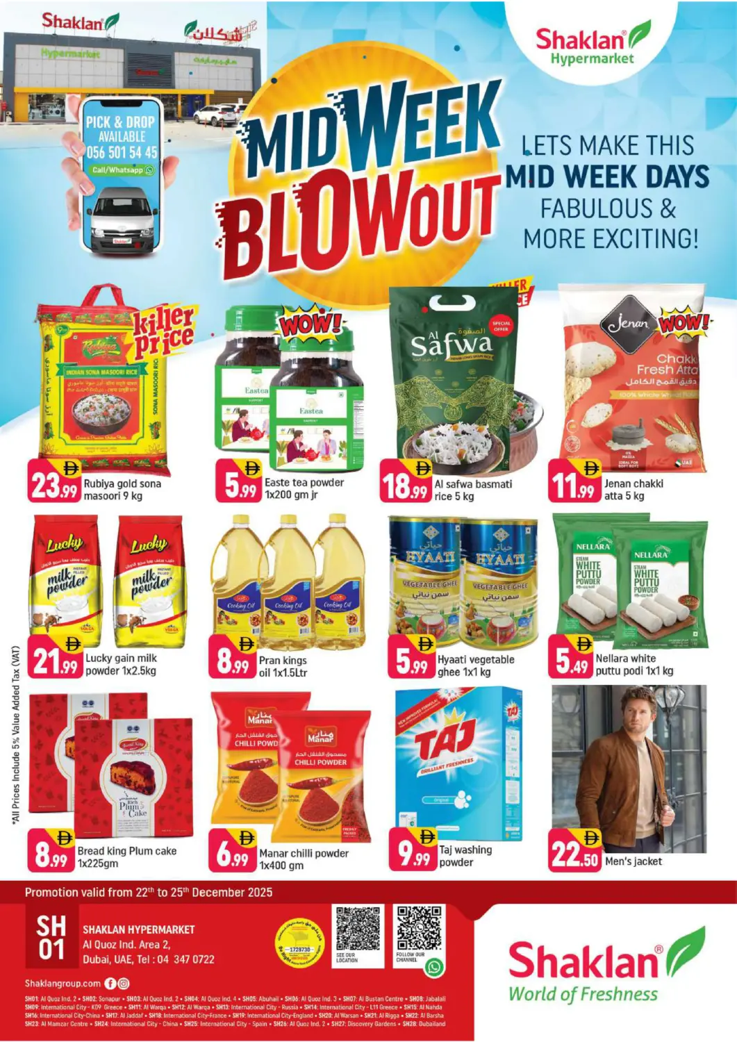 UAE - Dubai Shaklan  offers in D4D Online. Al Quoz - Ind Area 2,Dubai. . Till 25th December