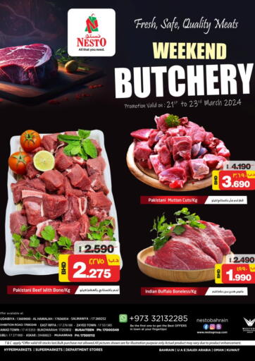 Bahrain NESTO  offers in D4D Online. Weekend Butchery. . Till 23rd March