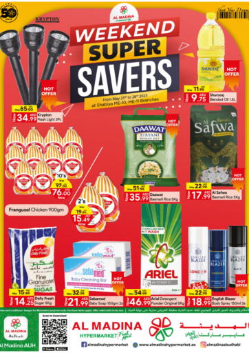 UAE - Abu Dhabi Al Madina Hypermarket offers in D4D Online. Shabiya | ME-10 | ME-11 - Weekend Super Savers. . Till 28th May