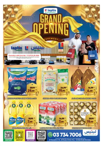 Grand Opening Ceremony