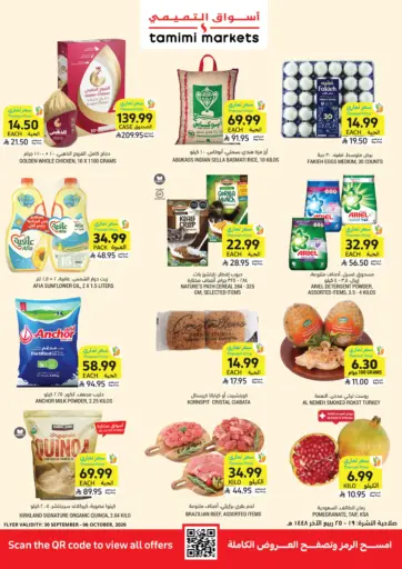 National Weekly Flyer