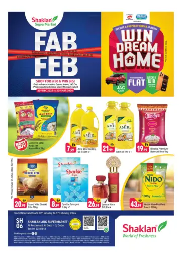 Al Rostamani, Al Quoz-3 - Dubai