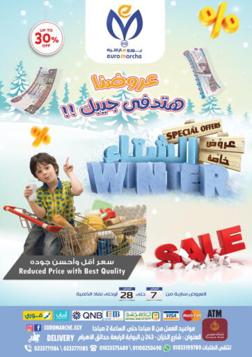 Egypt - Cairo Euromarche offers in D4D Online. Winter Sale. . Till 28th February