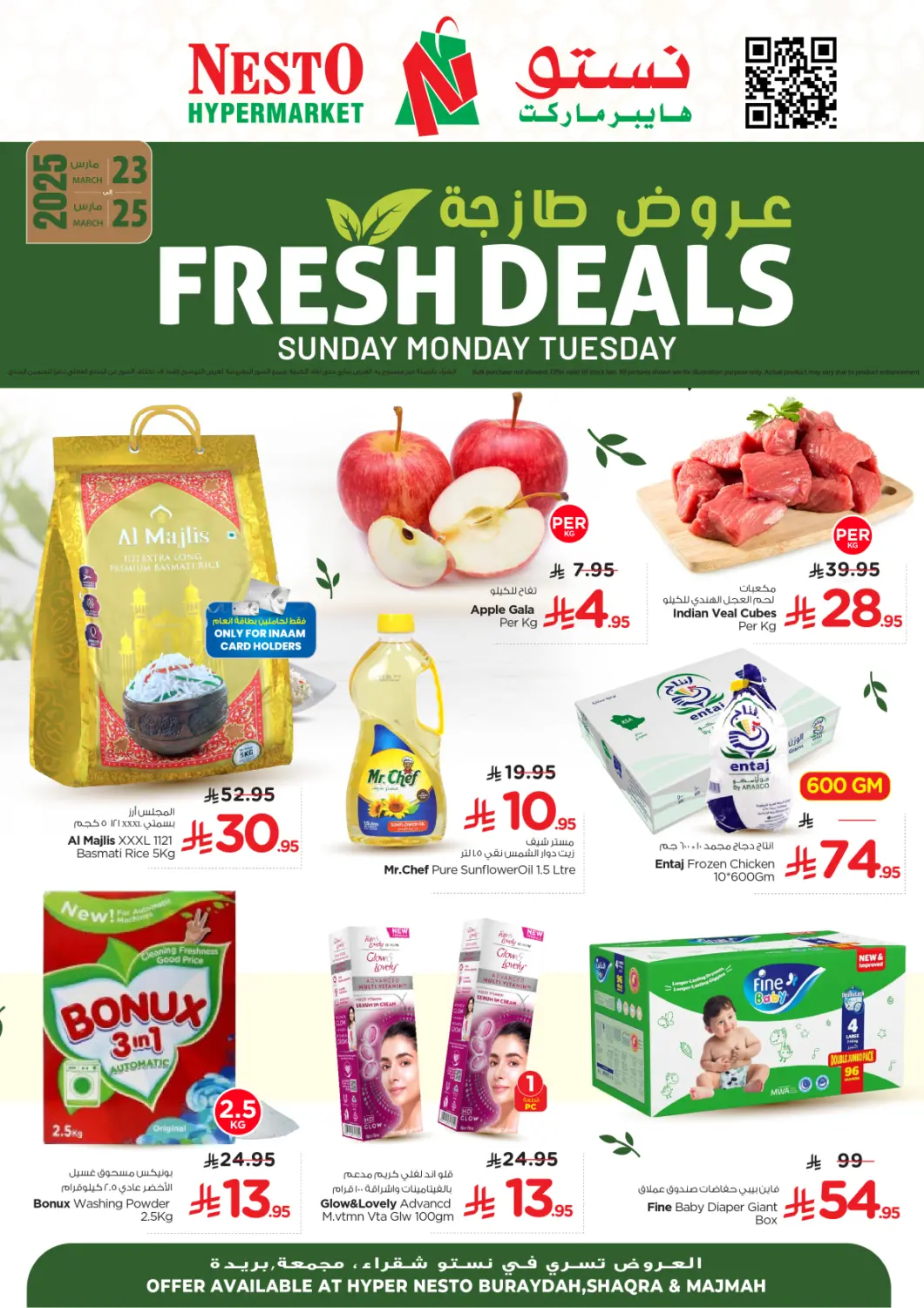 KSA, Saudi Arabia, Saudi - Al Khobar Nesto offers in D4D Online. Fresh Deals. . Till 25th March