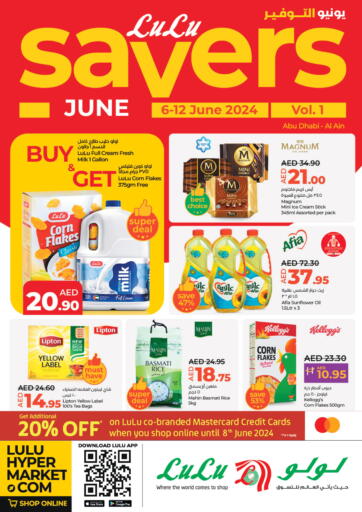 UAE - Abu Dhabi Lulu Hypermarket offers in D4D Online. Savers June. . Till 12th June