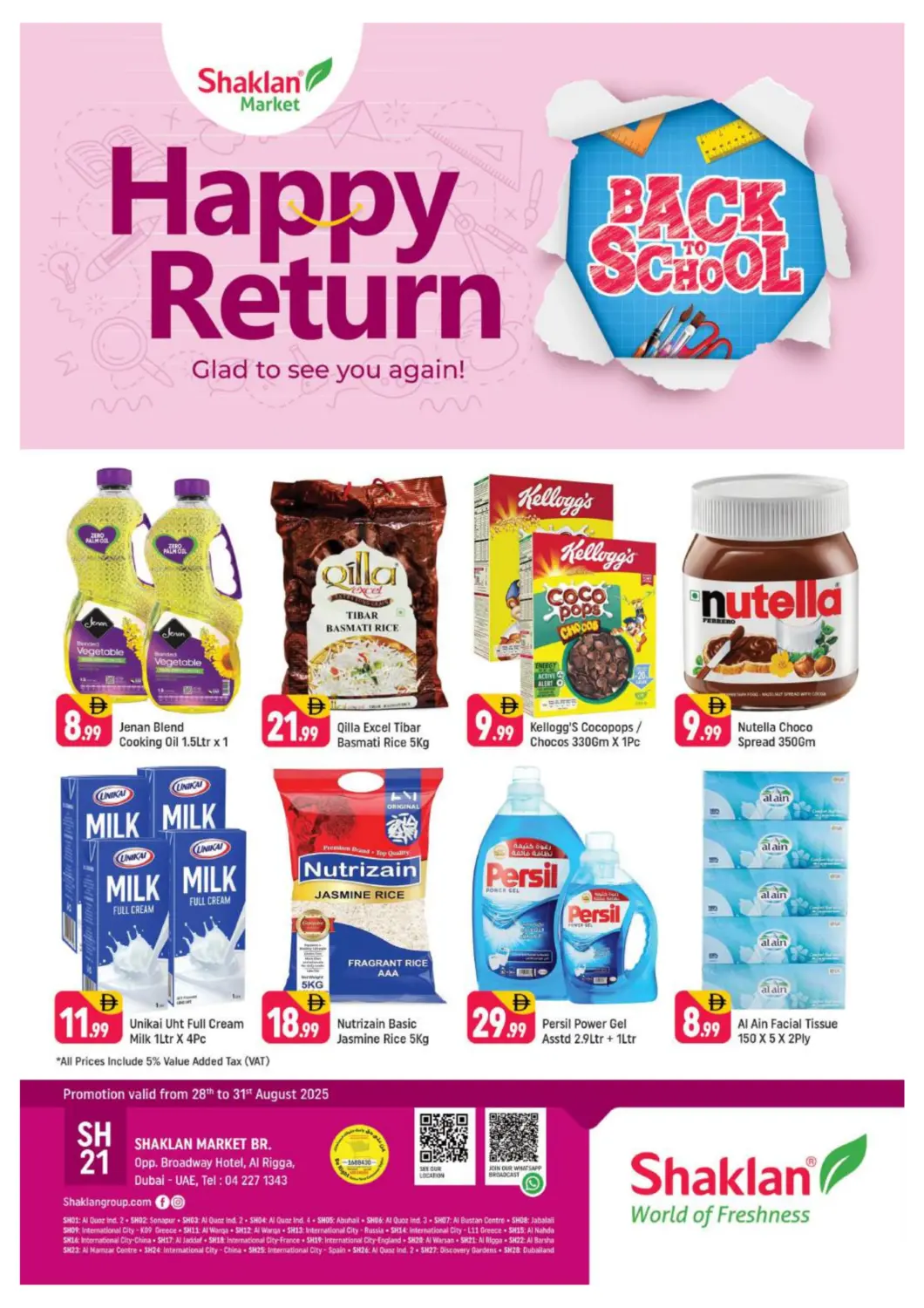 UAE - Dubai Shaklan  offers in D4D Online. Al Rigga - Dubai. . Till 31st August