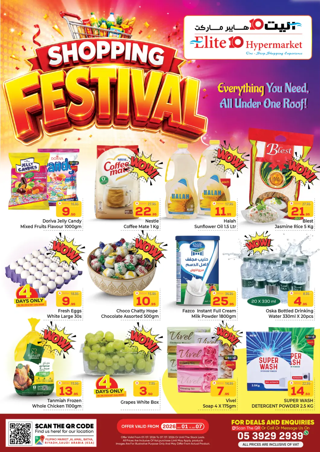 KSA, Saudi Arabia, Saudi - Riyadh Elite 10 Hypermarket offers in D4D Online. Shoping Festival. . Till 7th July