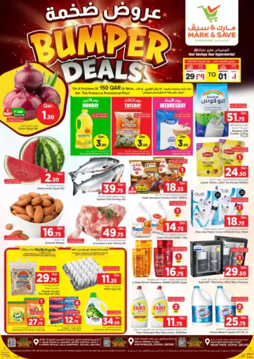 Bumper Deals