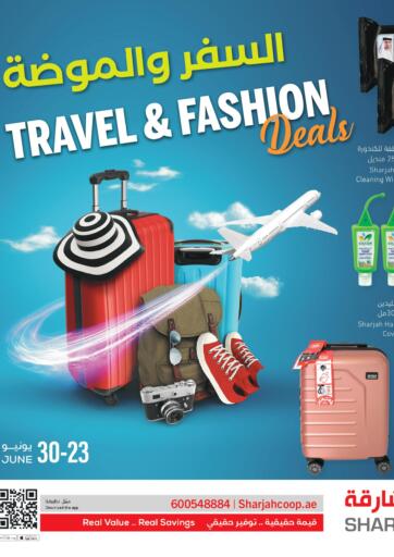 UAE - Fujairah Sharjah Co-Op Society offers in D4D Online. Travel & Fashion Deals. . Till 30th June