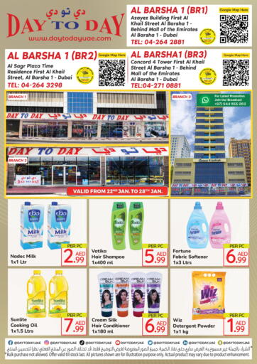 UAE - Dubai Day to Day Department Store offers in D4D Online. Al Barsha 1 - Dubai. . Till 28th January