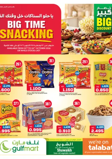 Big Time Snacking