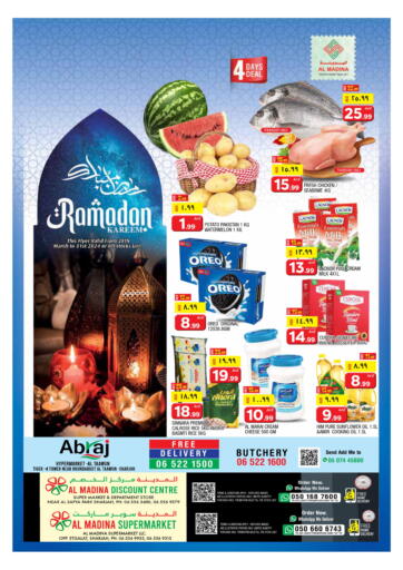 UAE - Sharjah / Ajman AL MADINA offers in D4D Online. Abraj Hypermarket- Al Tawun. . Till 31st March